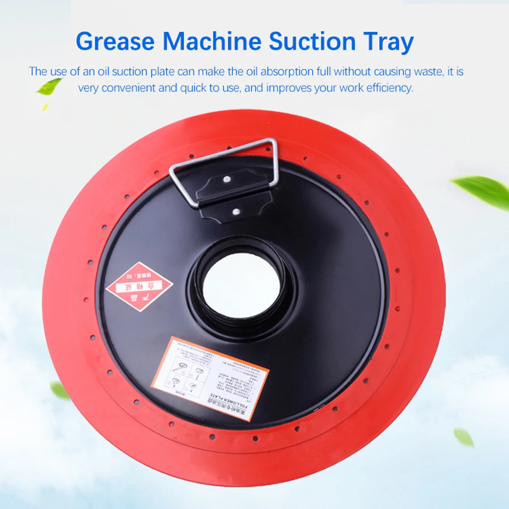 

56/60 Универсальный всасывающий лоток для куб. См/куб. См