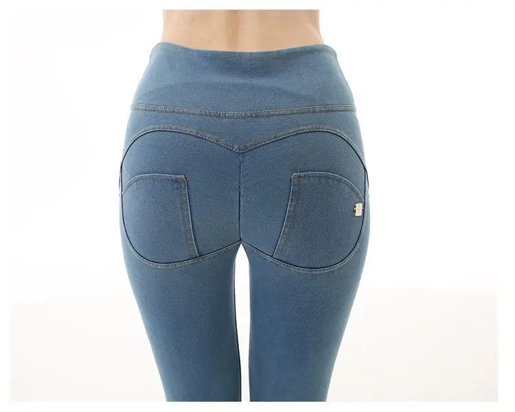 

New sports yoga trousers women high waist denim peach peach hip pants