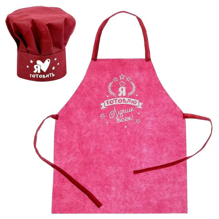 Набор с фартуком и колпаком №1 на кухне игрушки для девочек|Детские кухни| |