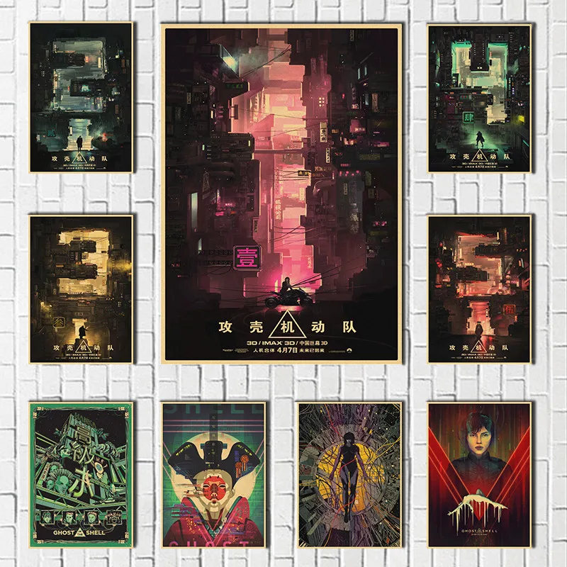 

Ghost In The Shell Anime Posters Wall Kraft Paper Posters and Prints Wall Art Picture Home Decoration