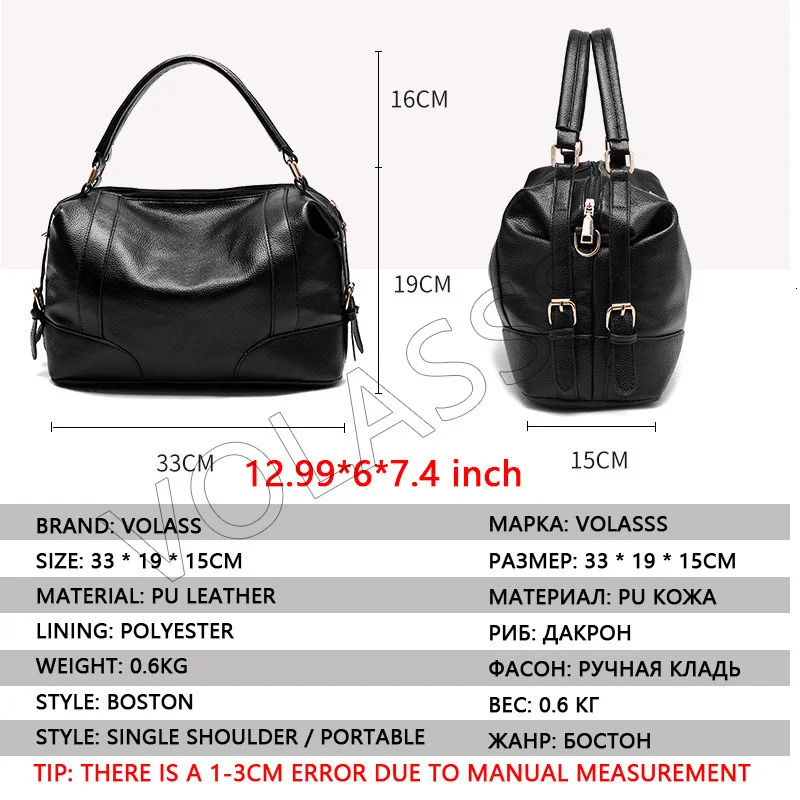 Женские кожаные сумки сумка модные вместительные большая женская повседневные