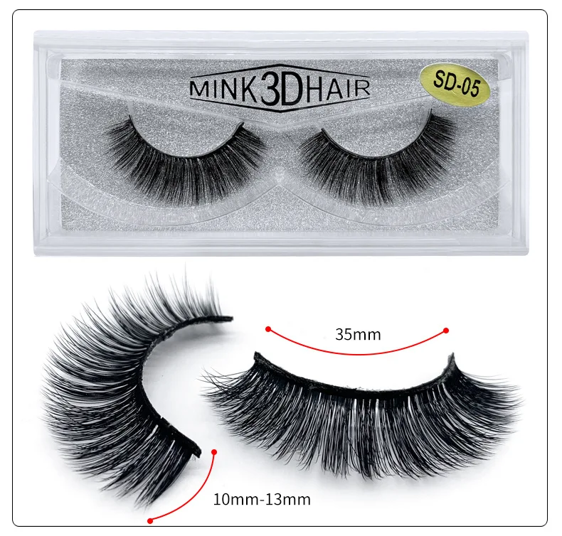 YuBeauty ресницы 3D натуральные длинные крест-накрест sd-серии | Красота и здоровье