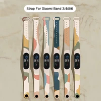 fashion morandi color bracelets mi band 4 mi band5 miband 6 strap sports wristband for xiaomi mi band 3 5 6 silicone tpu straps