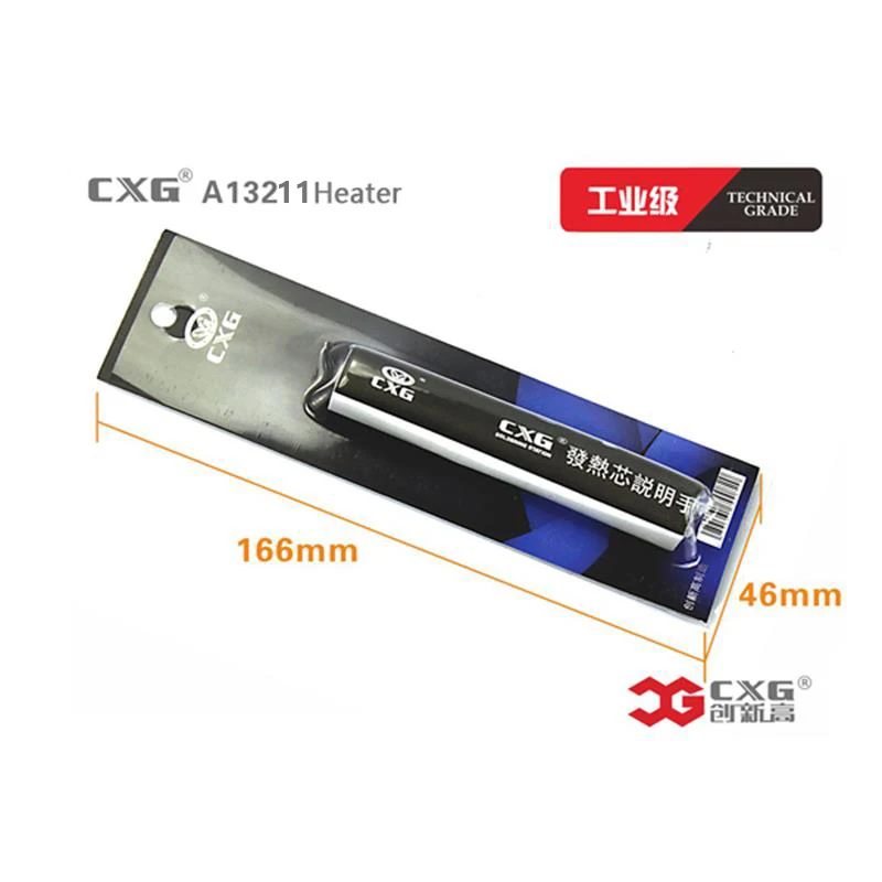 

CXG ceramic heating core A13211 high quality Soldering iron With temperature sensing function A13111 60W 110v/220v