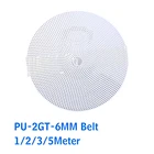 Белый M2M3m5M полиуретан со стальным сердечником Gt2 ремень GT2 Ремень ГРМ 6 мм Ширина для 3d принтера