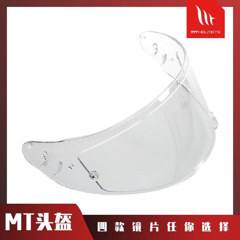 

Full Face Motocycle Helmet Lens/ Glasses MT Helmet Streetfighter Sliver/ Dark/ Clear/ Iridium Optional