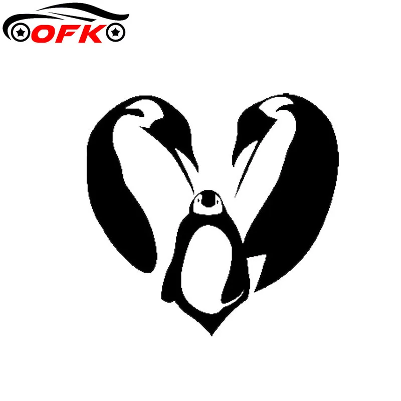 

Funny Heart Emperor Penguin Family Car Sticker Black/Silver 12CM*12CM
