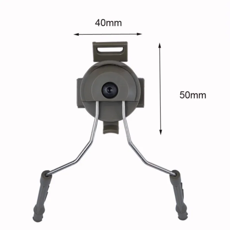 Аксессуары для быстрого шлема тактический держатель адаптер ARC Rail охоты