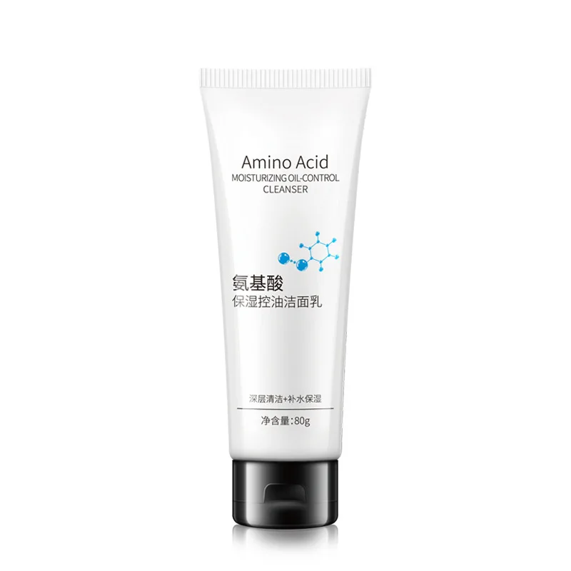 

3set The color of the skin moisturized by the moisturizing oil