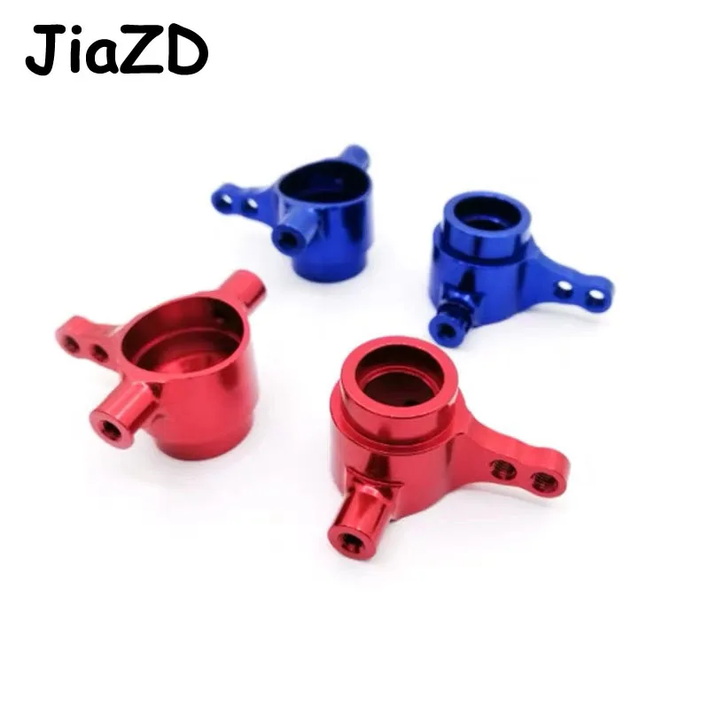 1 комплект обновленных детал