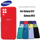 Чехол A12 для Samsung Galaxy A12 M12 6,5 дюймов, мягкий силиконовый шелковистый на ощупь защитный чехол из жидкого ТПУ для Galaxy a12 m12, чехол