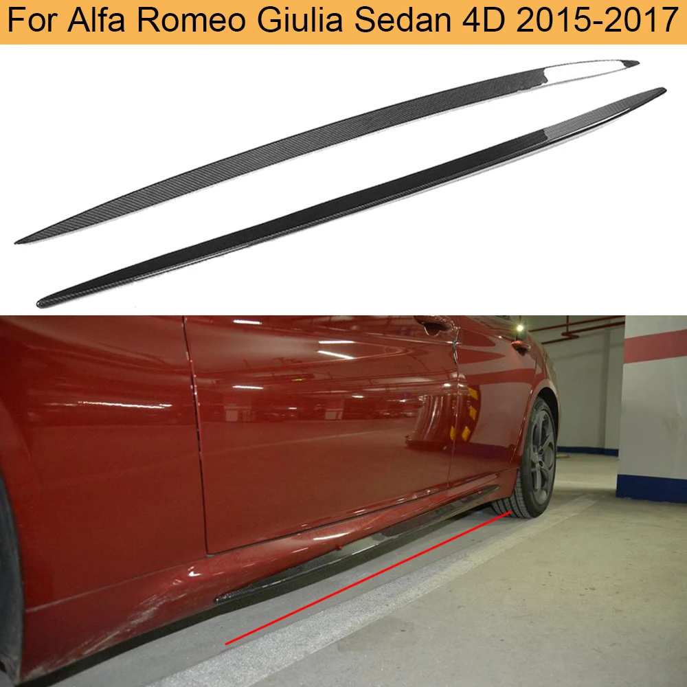 Боковые юбки автомобиля из углеродного волокна для Alfa Romeo Giulia Sedan 4 Door 2015 2016 2017