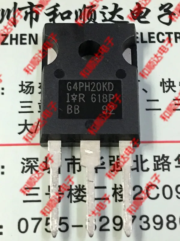 

10pcs/lot IRG4PH20KD New stock TO-247 1200V 5A