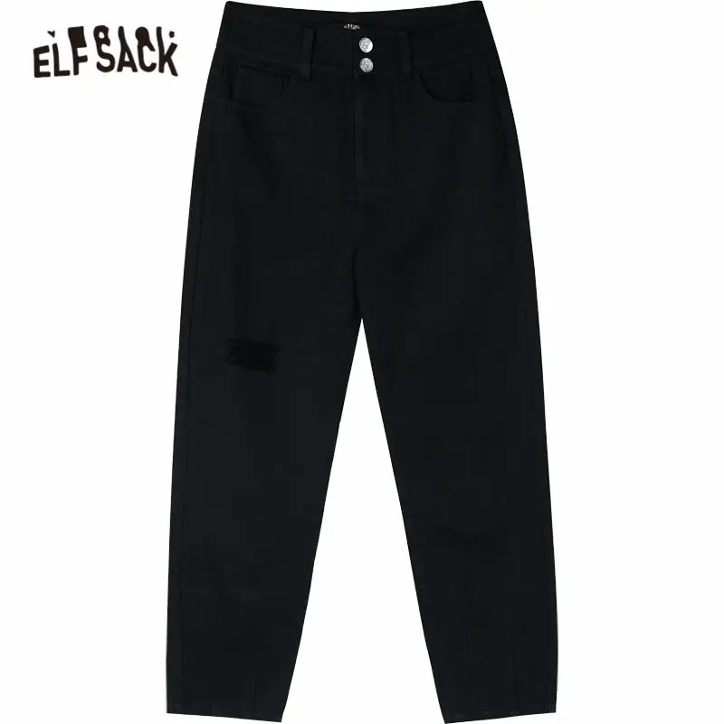 Elfsack Однотонные голубые Высокая Талия пoтёртый Повседневное Джинсы женские 2020