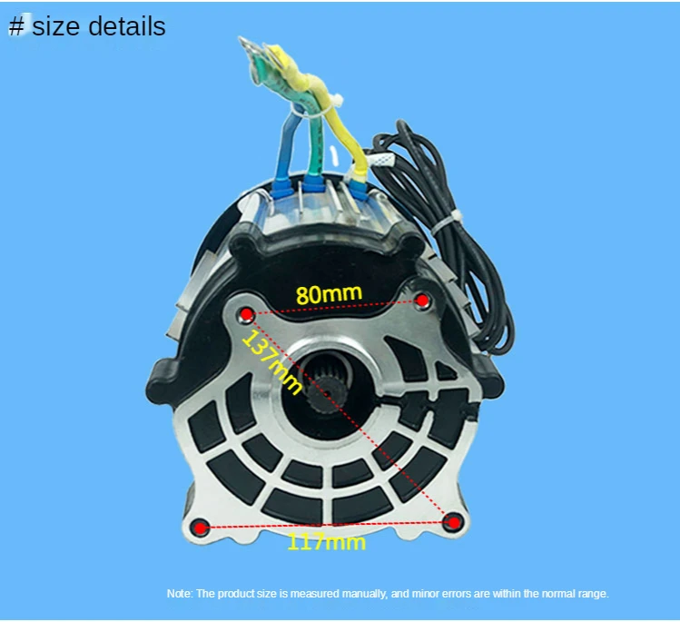 Двигатель с четырьмя отверстиями синхронный бесщеточный двигатель постоянного