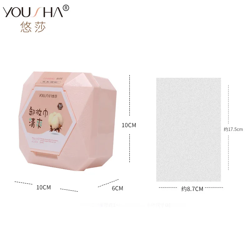 Одноразовые одноразовые нетканые салфетки для очистки лица Neutrogena Towelettes 50