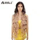 Благородный синтетический парик на шнурке с эффектом омбре, блонд, парик 42 дюйма, розовый, американский, длинный, глубокая волна, косплей, синтетические парики для чернокожих женщин