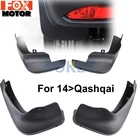 Для Nissan Qashqai J11 2014 2015 2016 2017 Брызговики крыло брызговиков передних и задних комплектов Литые Автомобильные Брызговики