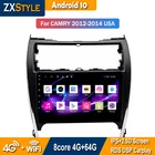 Автомобильная радиосистема, интеллектуальная система Android 10 для Toyota Camry 7 XV 50 55 2012 - 2014 US Edition, мультимедиа, GPS-навигатор