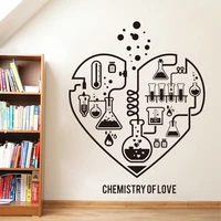 chemistry wall decals science abstract heart vinyl wall decal for laboratory classroom chemistry science decor sticker x868