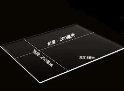 

4pcs 200*200*3mm Transparent Acrylic Plate Plexiglass Diy Handmade Laser