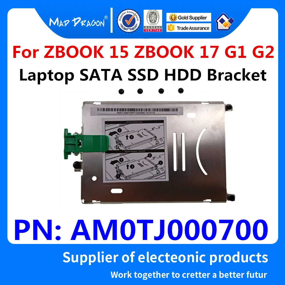 Новый оригинальный кронштейн SATA SSD HDD для ноутбука HP ZBOOK 15 17 G1 G2 AM0TJ000700|Компьютерные