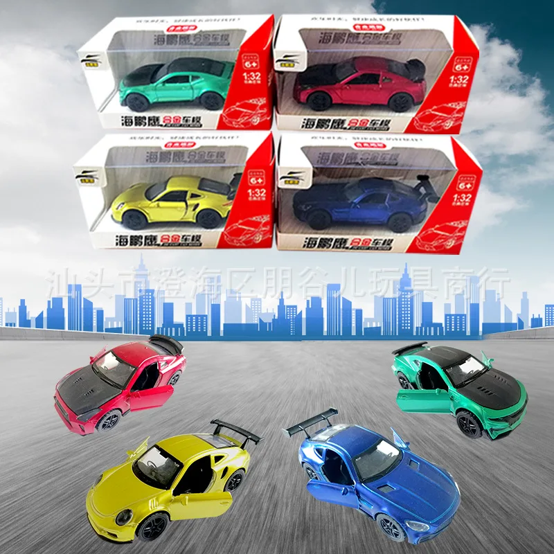 

1:32 sports car pull back alloy car model double door car model sound and light music series car model color box