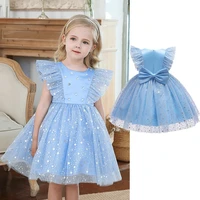 wedding party princess dresses for girl sequin tutu birthday baptism prom gown evening communion childrens dresses summer dress