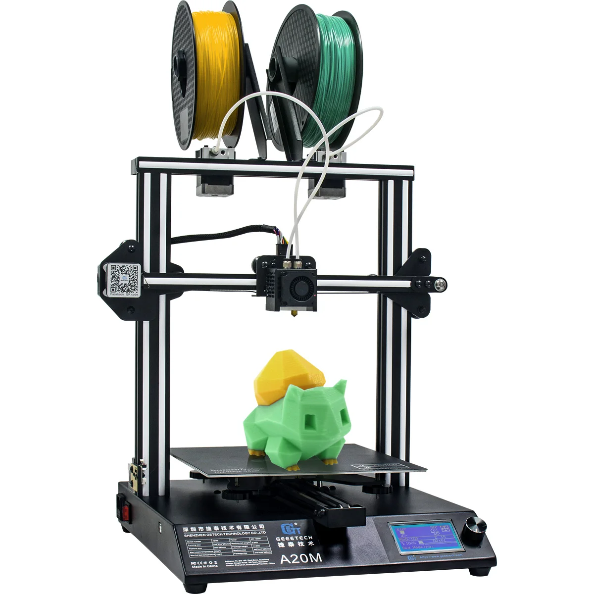 A20M 3d принтер 2в1 смешанный цвет быстромонтируемый с нитью Fetector и Break-researing 360 вентиляция 255x255x255 область печати