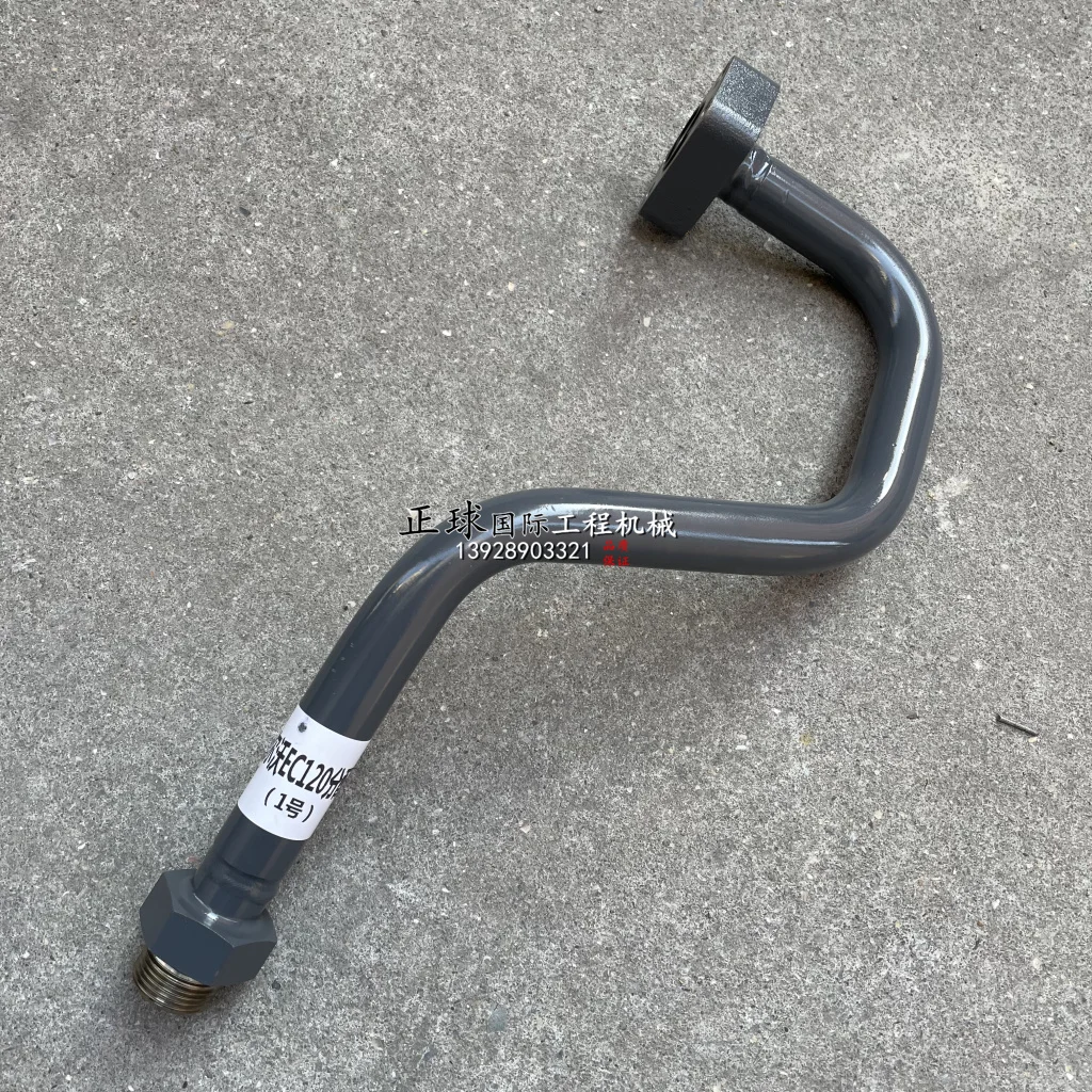 

For excavator Volv EC120D 140DL distribution valve iron pipe hydraulic pipe oil return pipe hard pipe distributor oil pipe