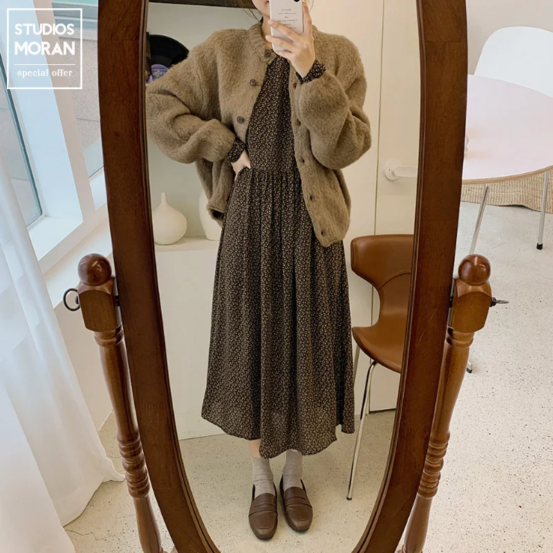 Нежный изящный корейский свитер в стиле ретро юбка Цветочное платье средней