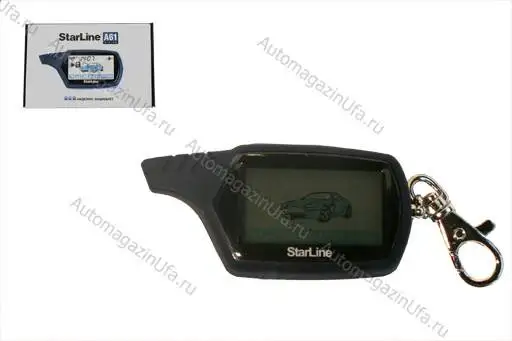 Купить Брелок Сигнализации Starline А61 В Калуге