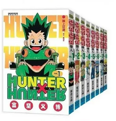 8 книг HUNTER X Объем 1 33 на выбор Yoshihiro Togashi фантазия манга Япония прыгать дети комикс