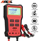 ANCEL BST100 тест на автомобильную батарею 12 В Cranking тест на зарядку OBD2 диагностические инструменты для автомобиля 2000CCA BCI CCA анализатор батареи PK KW600