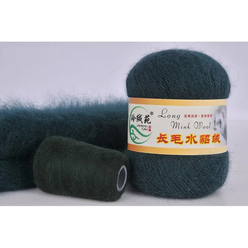 Пряжа для вязания норковая | Дом и сад