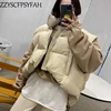 Изображение товара 1