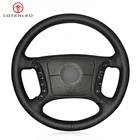 Черный чехол на руль LQTENLEO из искусственной кожи для BMW E36 1995-2000 E46 1998-2004 E39 1995-2003 X3 E83 X5 E53 2000-2006