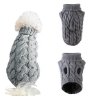 Зимний свитер для собаки, теплый Рождественский свитер для маленькой собаки Одежда для питомцев, пальто, вязаное крючком, джемпер для собаки трикотаж