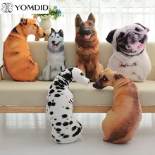 3D подушка в форме щенка, декоративная подушка с полипропиленовым хлопком, внутренний Декор для дома, мультяшный диван, игрушки, подушка для сна