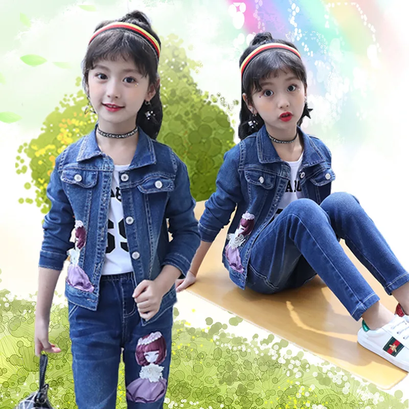 

Children's clothing girl denim suit 2020 new Korean children's spring and autumn girls' fashion suit trend