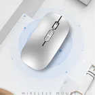 Мышь компьютерная беспроводная оптическая, 1600 DPI, 2,4 ГГц, 5 кнопок