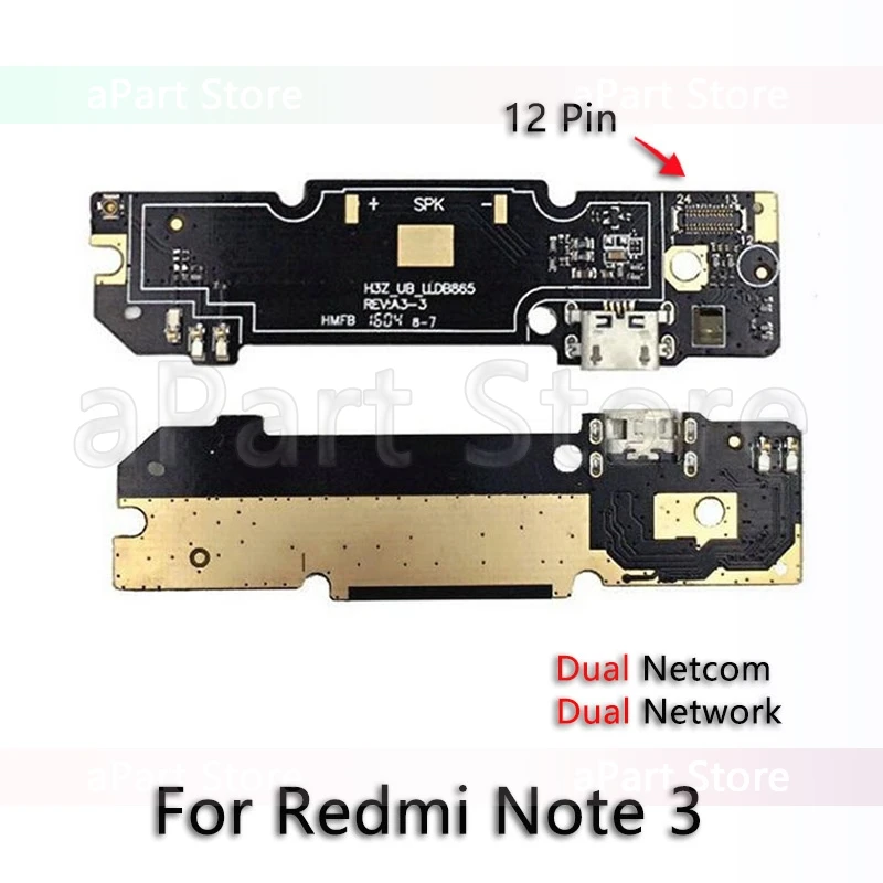 For Redmi Note 3 Pro Для Xiaomi Redmi Note 3 3s 4 4x Pro Prime USB Дата зарядный порт зарядное устройство док-станция гибкий кабель Замена - Color: For Redmi Note 3 Pro