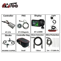 electric bicycle conversion kit kt lcd9r colour display kt 17a with light controller for 350w motor e bike without motor
