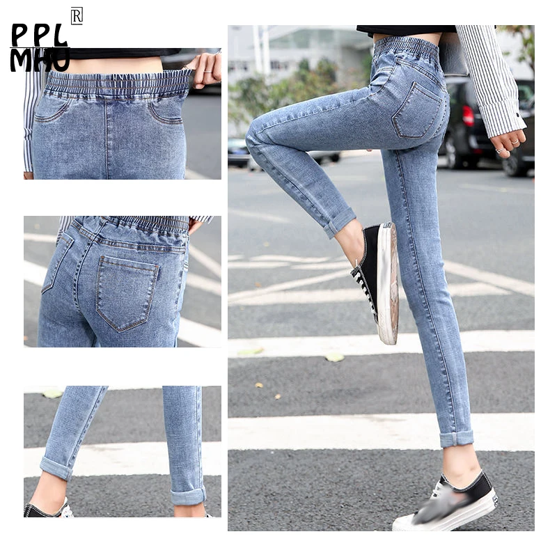 Женские узкие брюки в корейском стиле Harajuku синие джинсы с высокой талией