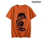 2022 китайская мужская футболка Ele с драконом ts, модная мужская футболка с принтом, уличная одежда, футболка большого размера в стиле панк, удобная ткань