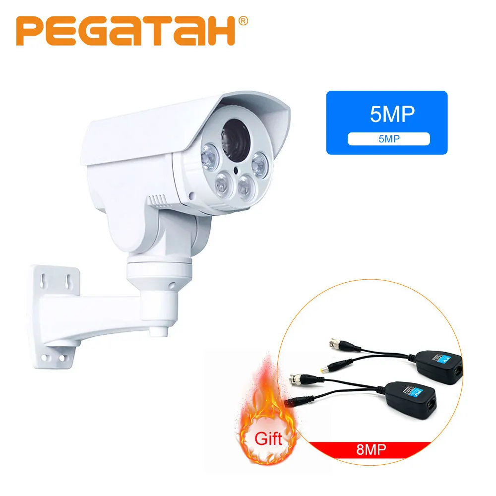 5MP 2MP 10X оптический зум AHD Мини PTZ камера видеонаблюдения 50M IR Водонепроницаемая