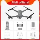 Дрон X8SE, Радиоуправляемый, 8 км, FPV, камера 4 к HDR, GPS