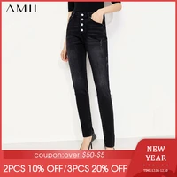 amii minimalism jeans for women fashion high waist denim jean autumn casual pants vintage buttons jeans female trousers 12130358