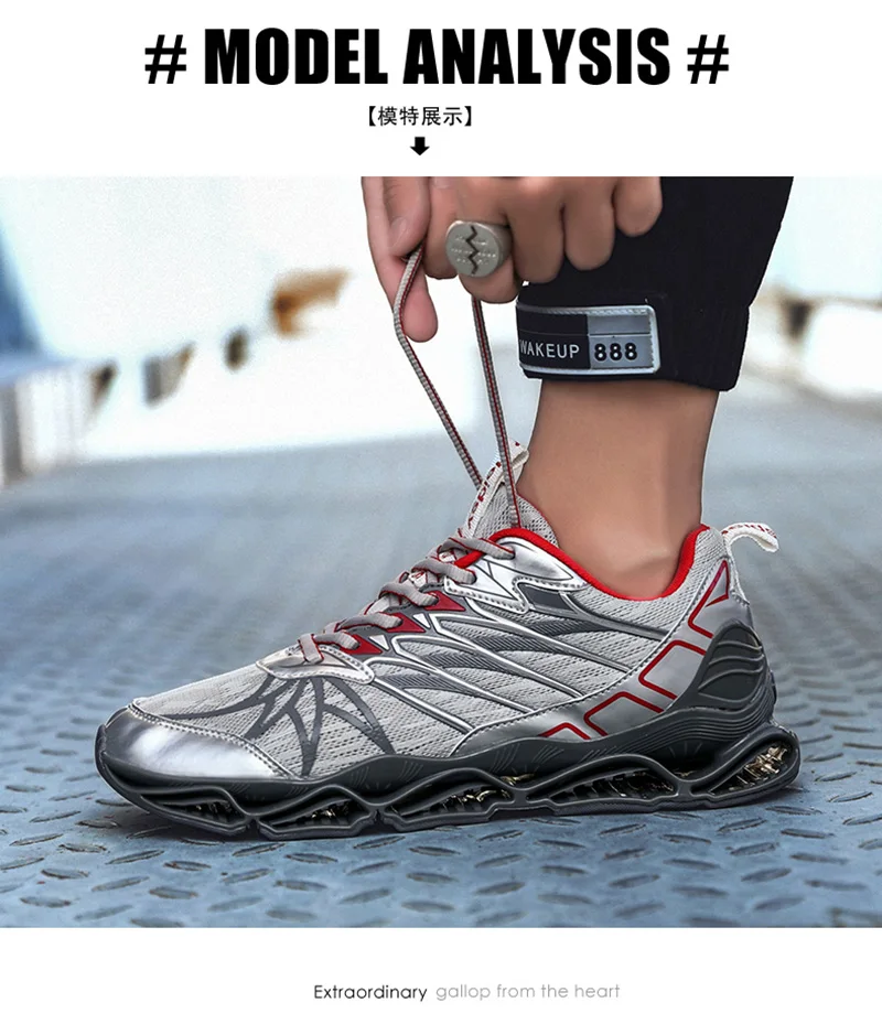 BALTROP обувь мужские кроссовки зимние мужские беговые кроссовки Zapatillas Deportivas Hombre модная дышащая повседневная обувь Sapato Masculino
