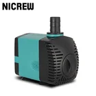 Погружной фонтанный насос для аквариума, бесшумный водяной насос для пруда, 36101525 Вт, аксессуары для аквариума